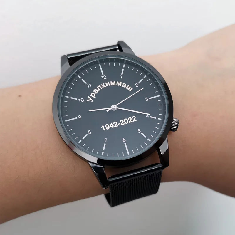 Reloj Personalizado Acero Inoxidable Mecánico | Detalles con Alma